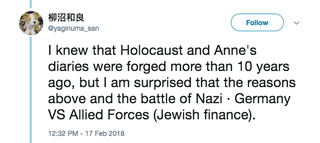 Illustration for article titled Anime Director Causes Controversy With Anti-Semitic TweetsÂ
